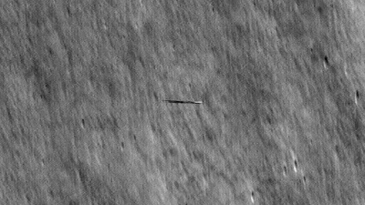 Апарат NASA сфотографував дивний об'єкт на орбіті Місяця. Це був корейський супутник