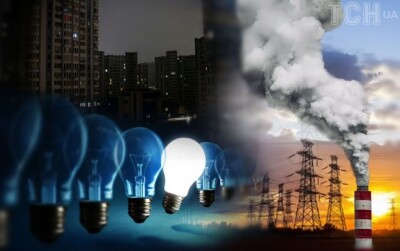 В енергосистемі вже дефіцит: в "Укренерго" пояснили, чи будуть українці без світла